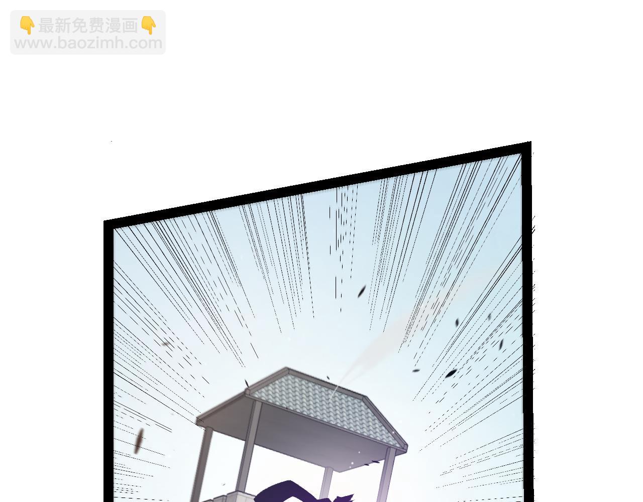 我來自遊戲 - 第209話 屠城(2/4) - 1