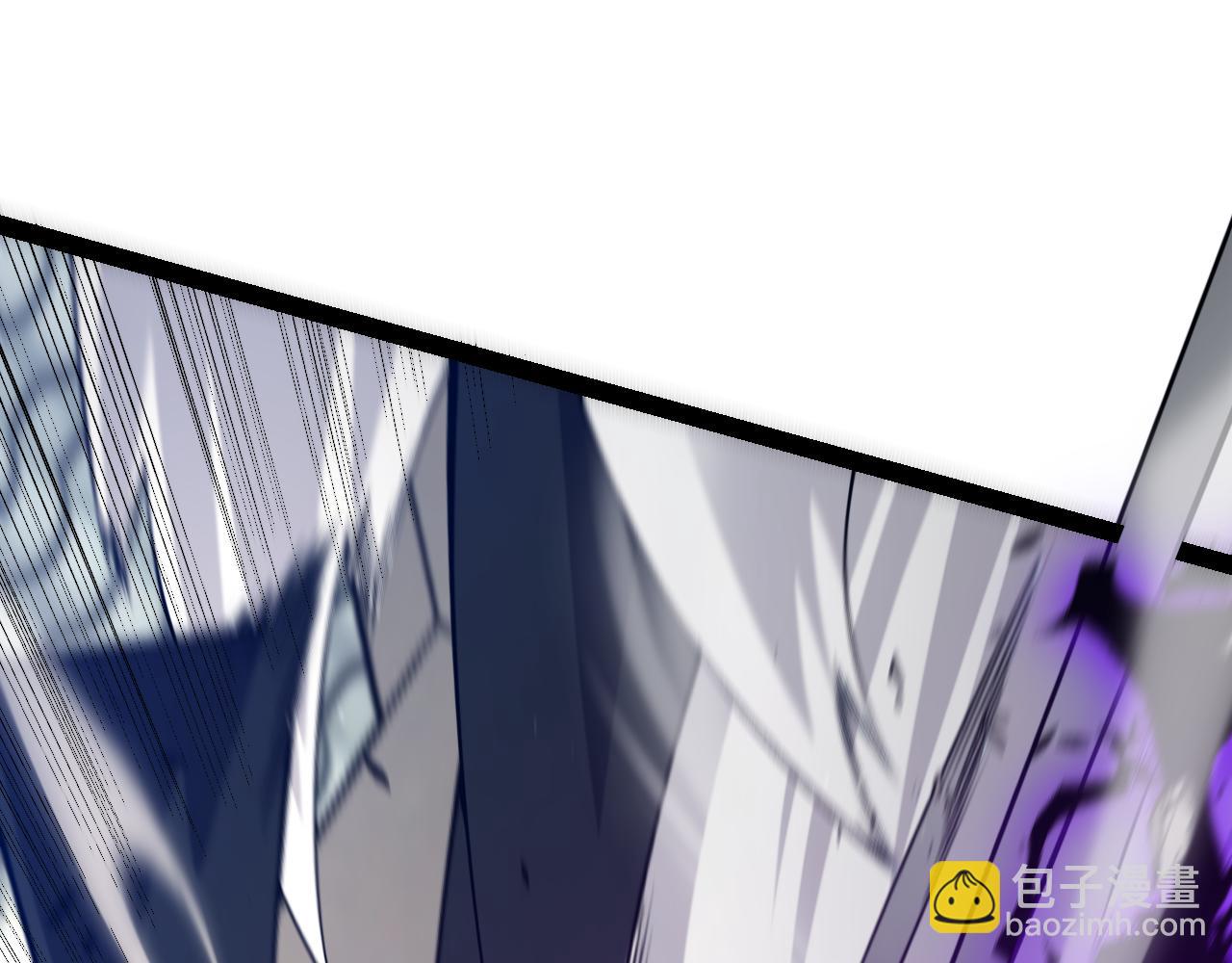 我來自遊戲 - 第209話 屠城(2/4) - 4