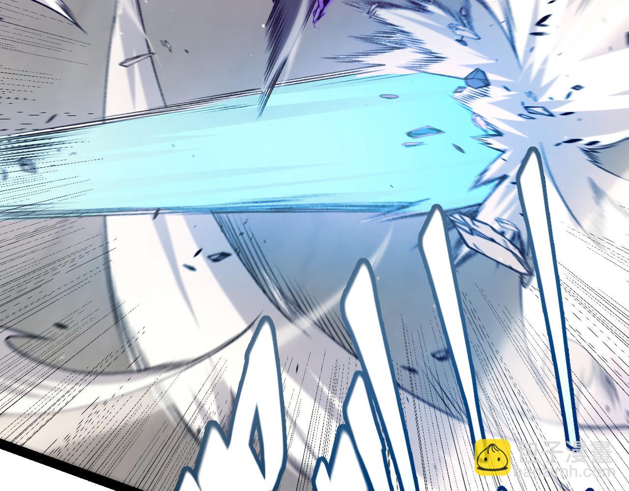 我來自遊戲 - 第209話 屠城(2/4) - 6