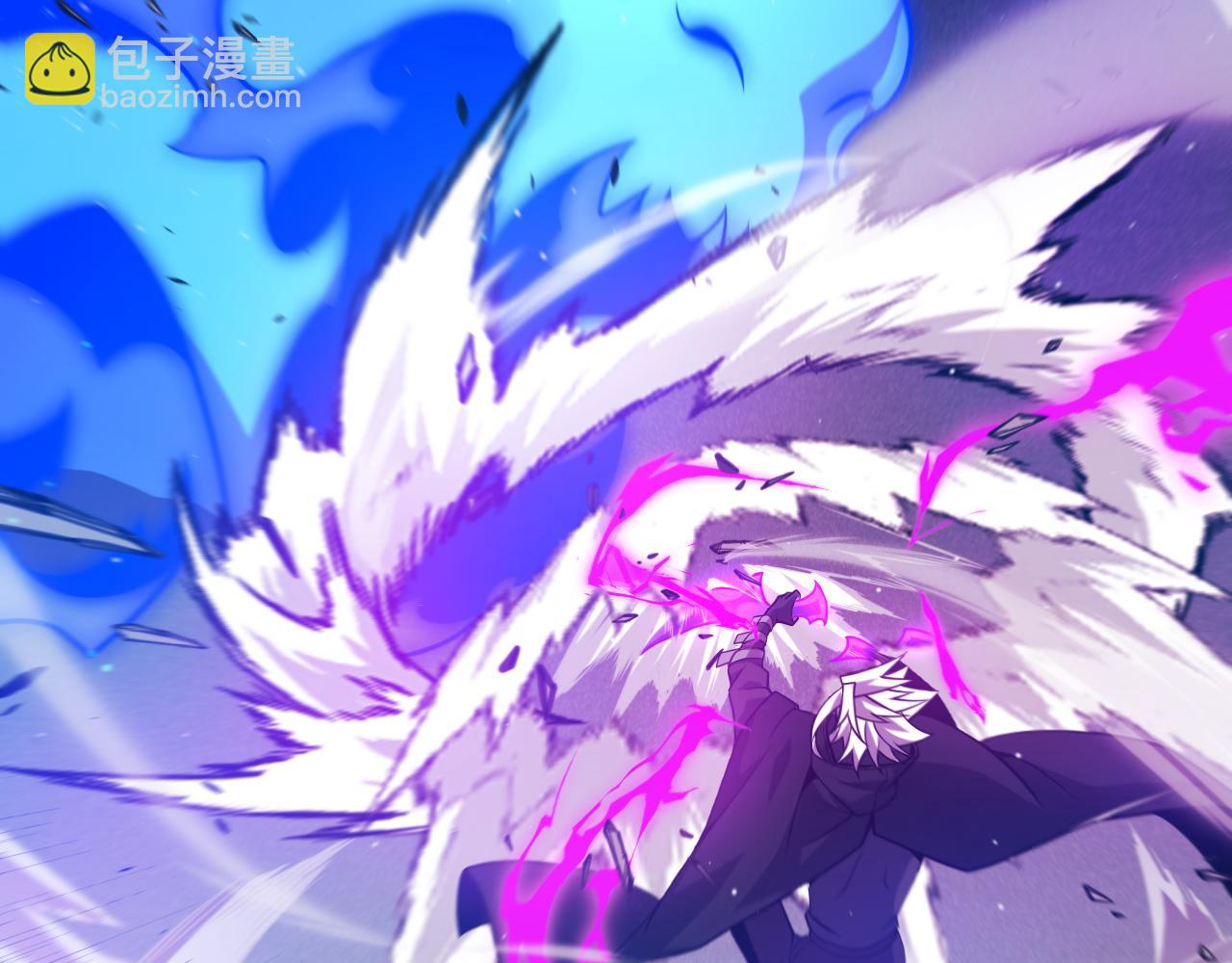 我來自遊戲 - 第209話 屠城(2/4) - 5