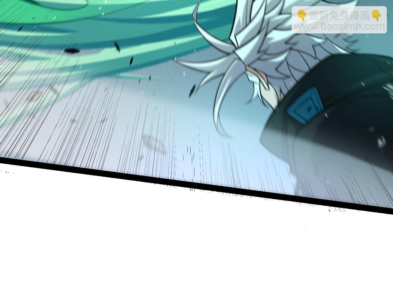 我來自遊戲 - 第209話 屠城(2/4) - 5