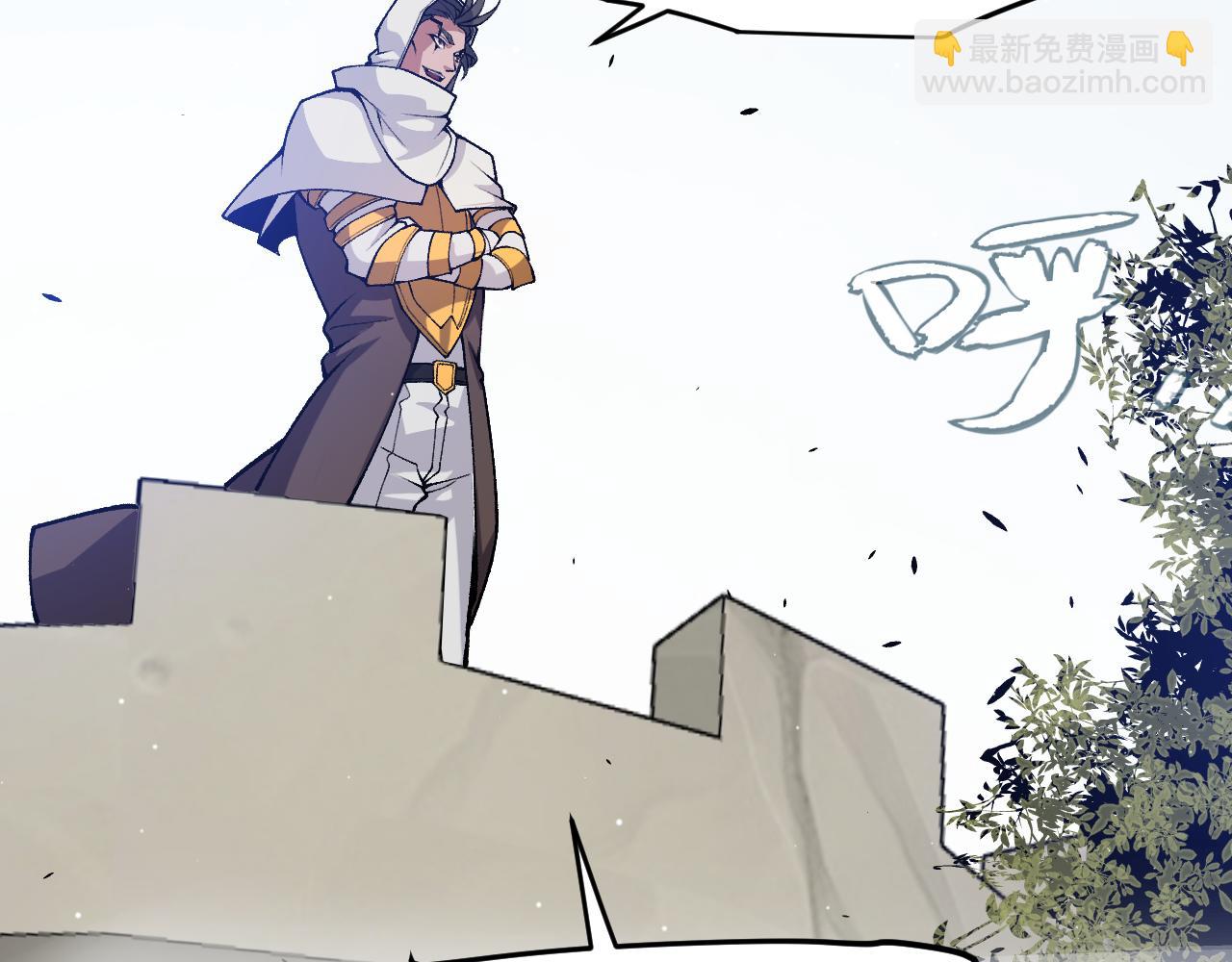 我來自遊戲 - 第211話 淩策的極度威壓(3/4) - 3