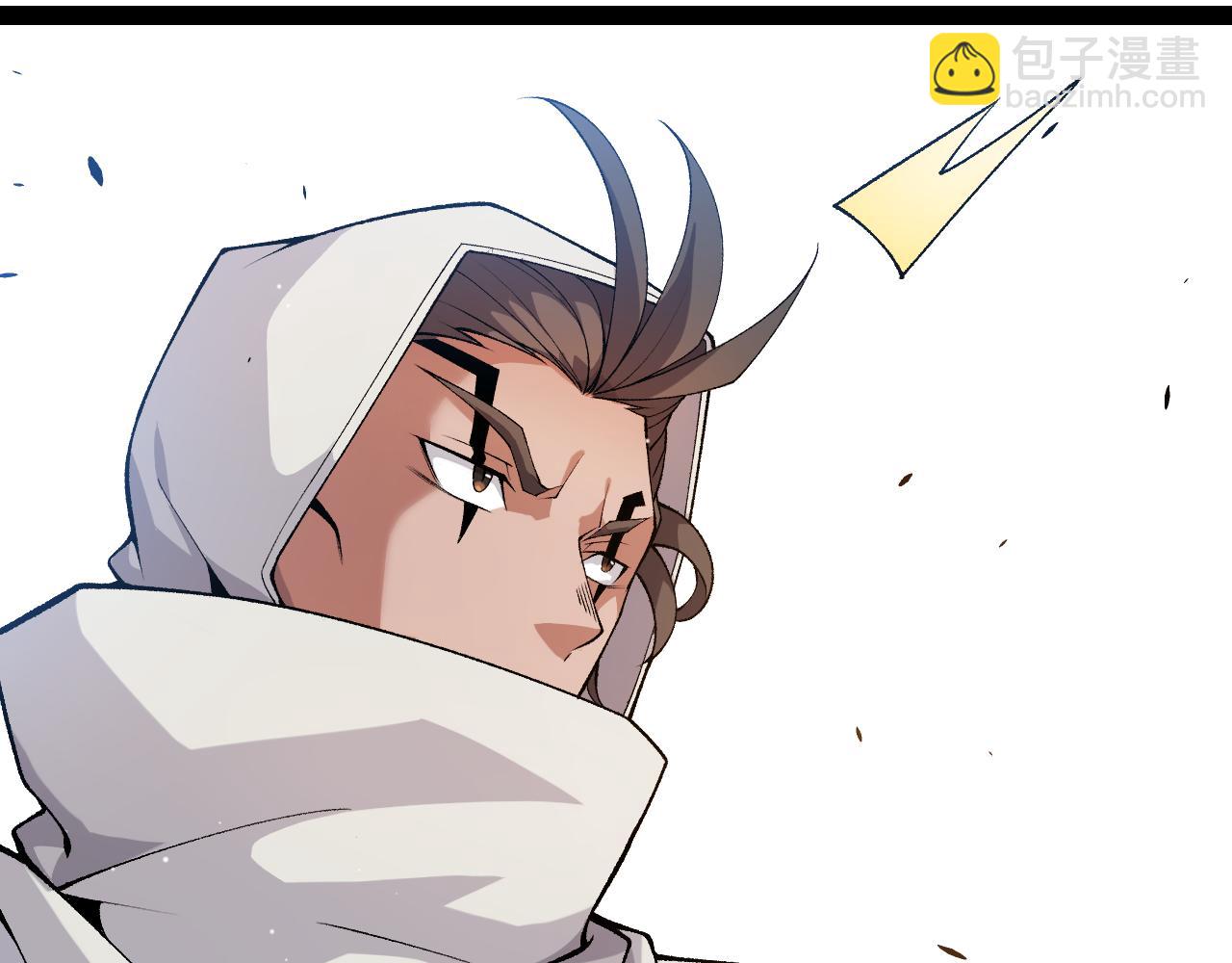 我來自遊戲 - 第211話 淩策的極度威壓(3/4) - 5