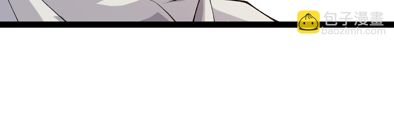 我來自遊戲 - 第211話 淩策的極度威壓(3/4) - 6