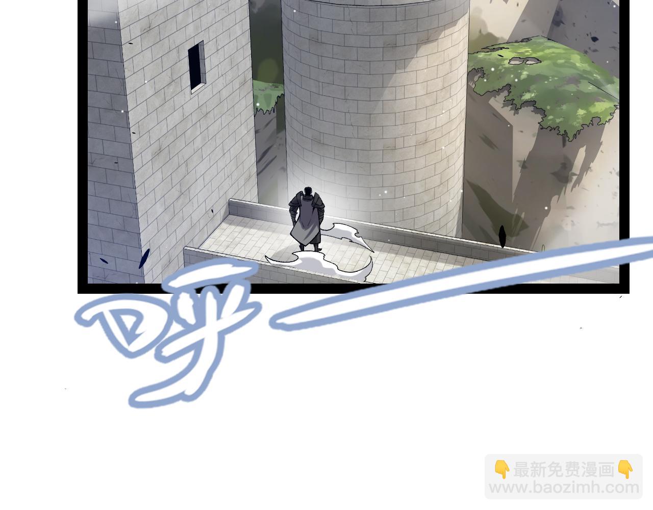 我來自遊戲 - 第211話 淩策的極度威壓(3/4) - 8