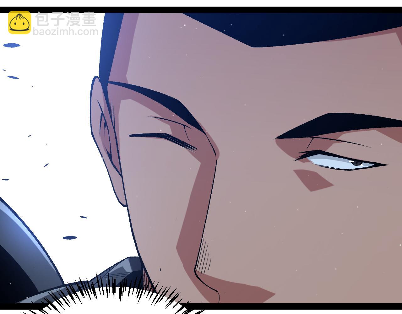 我來自遊戲 - 第211話 淩策的極度威壓(3/4) - 4