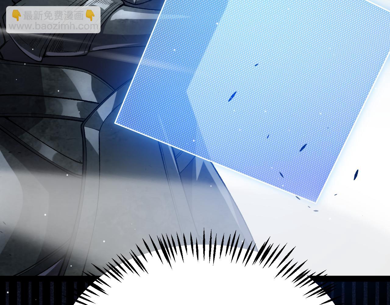 我來自遊戲 - 第211話 淩策的極度威壓(3/4) - 7