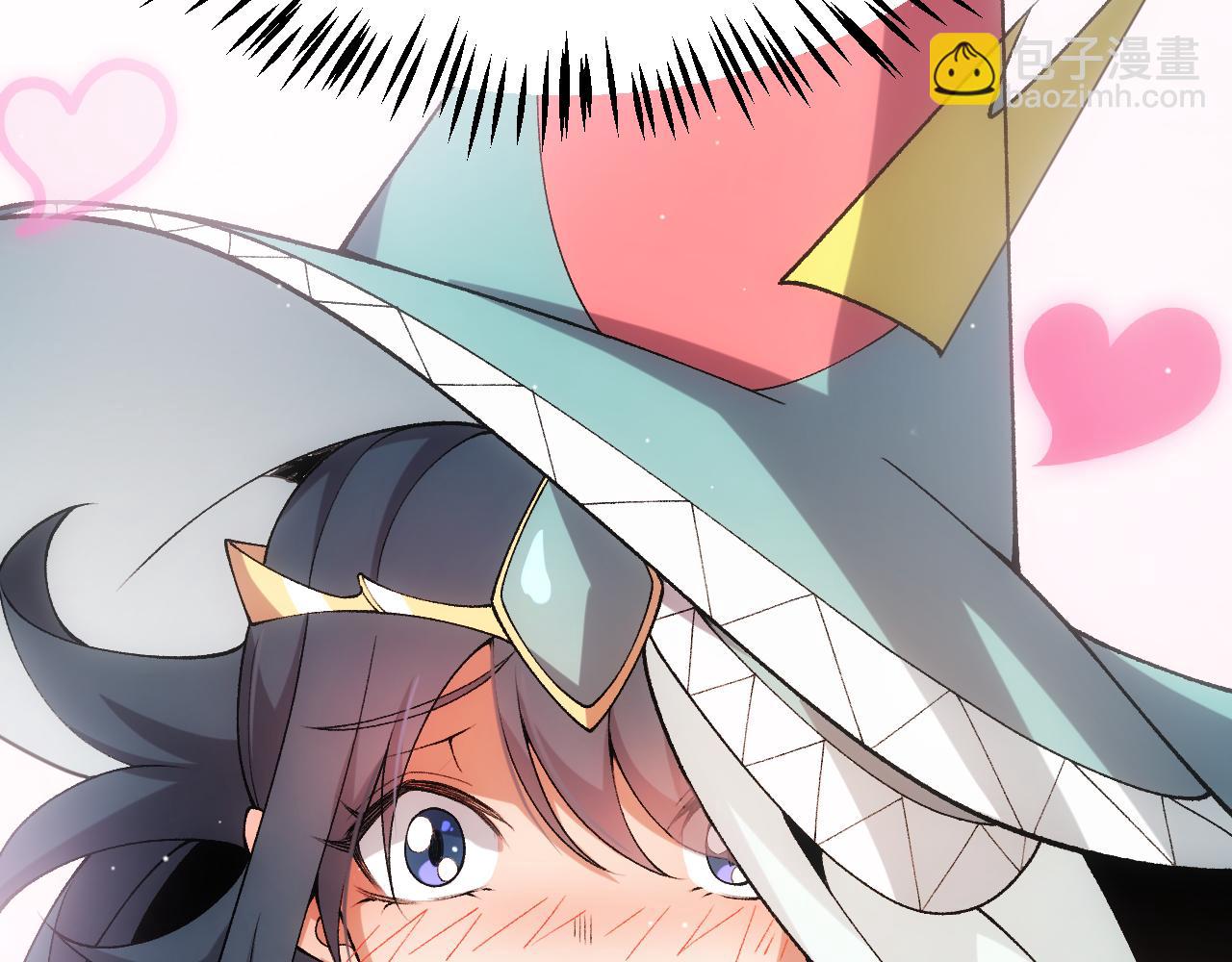 我來自遊戲 - 第211話 淩策的極度威壓(3/4) - 2