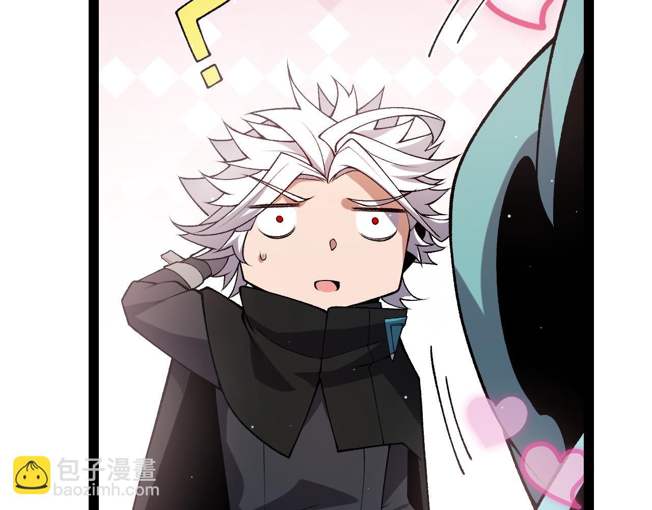 我來自遊戲 - 第211話 淩策的極度威壓(3/4) - 5