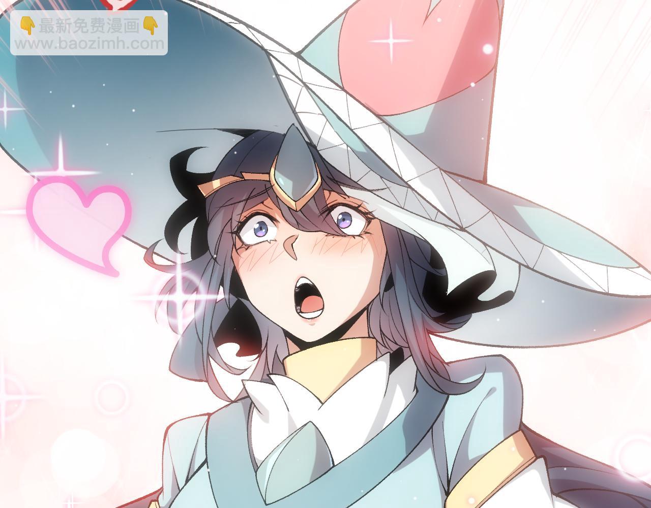 我來自遊戲 - 第211話 淩策的極度威壓(4/4) - 5