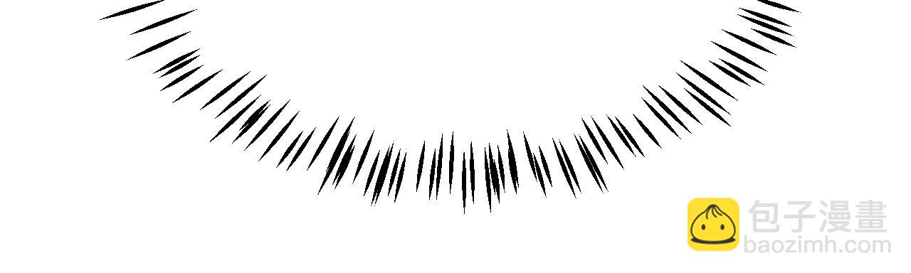 我來自遊戲 - 第211話 淩策的極度威壓(4/4) - 3