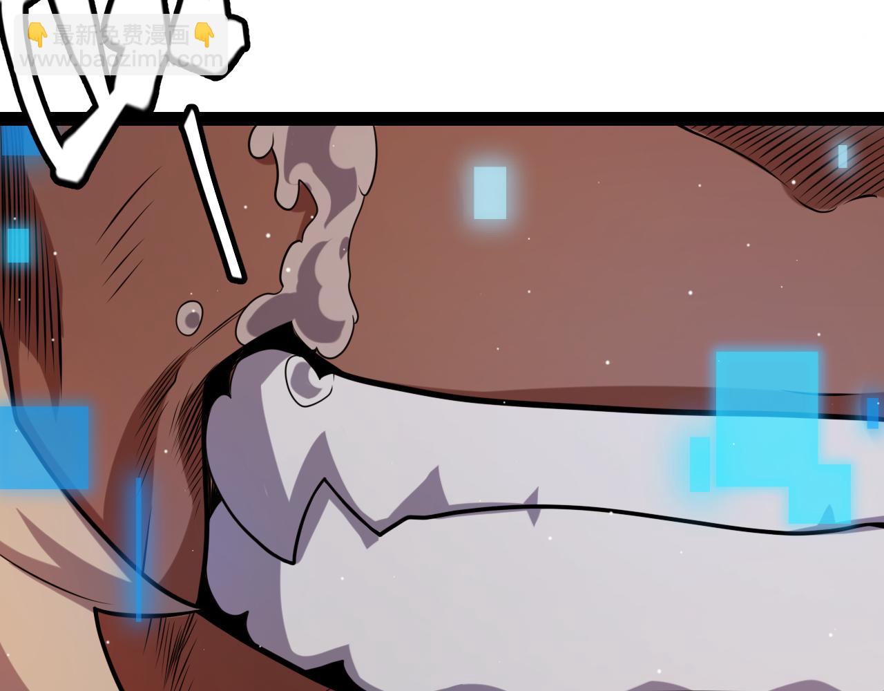 我來自遊戲 - 第211話 淩策的極度威壓(2/4) - 4