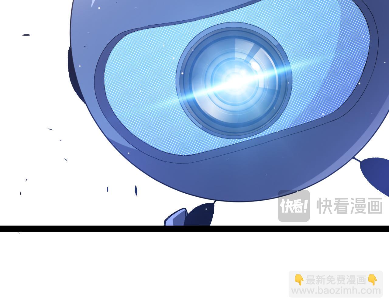 我來自遊戲 - 第211話 淩策的極度威壓(2/4) - 8