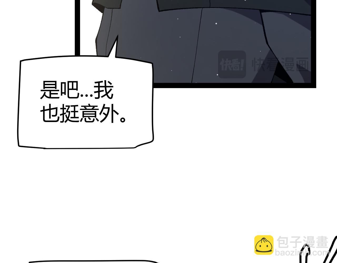 118.jpg