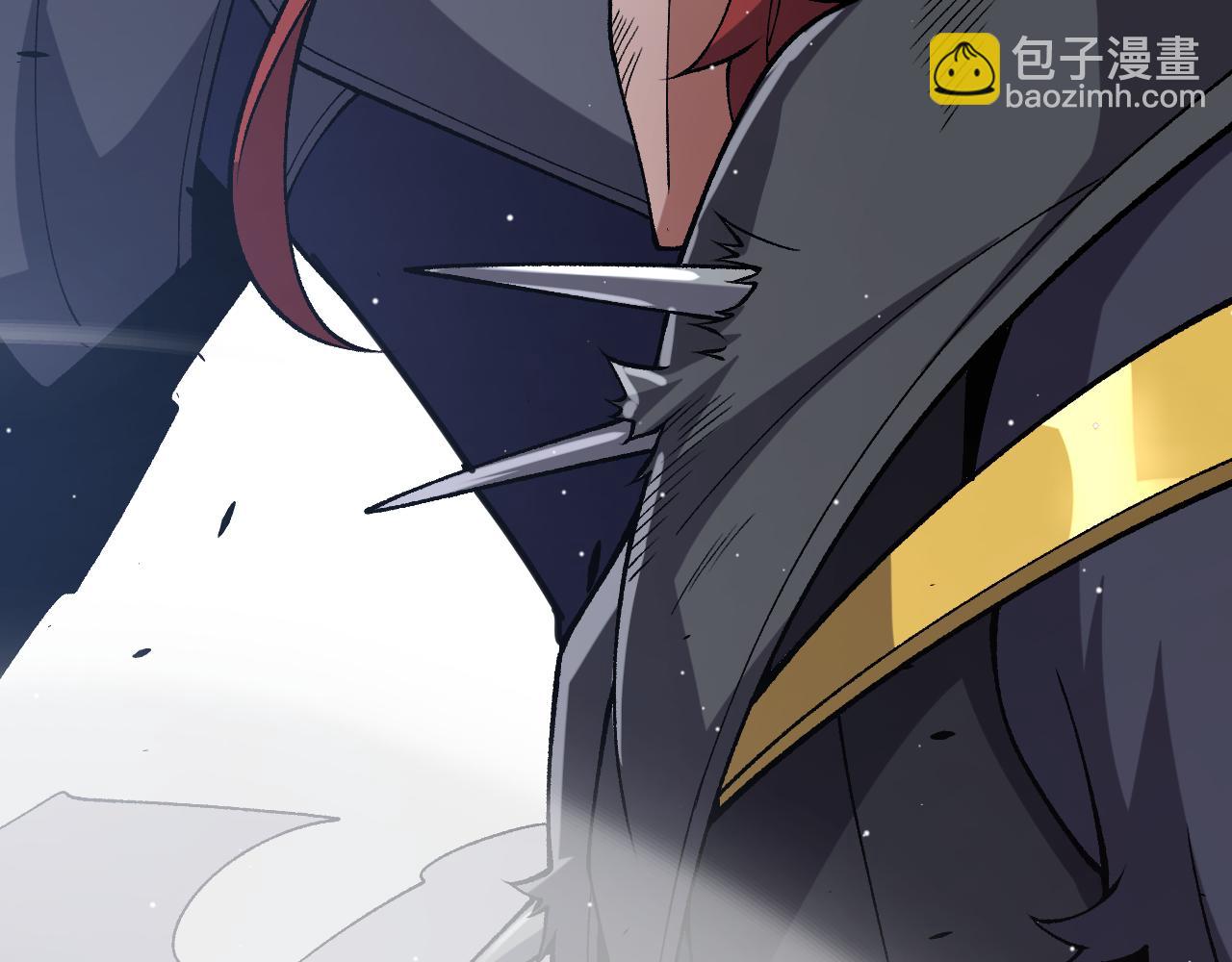 我來自遊戲 - 第213話 公會大戰開始(3/4) - 5