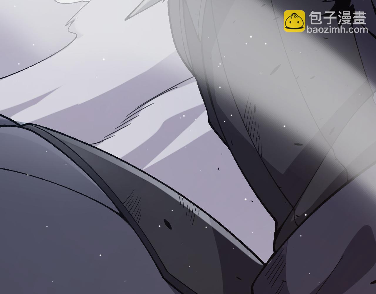 我來自遊戲 - 第213話 公會大戰開始(3/4) - 6