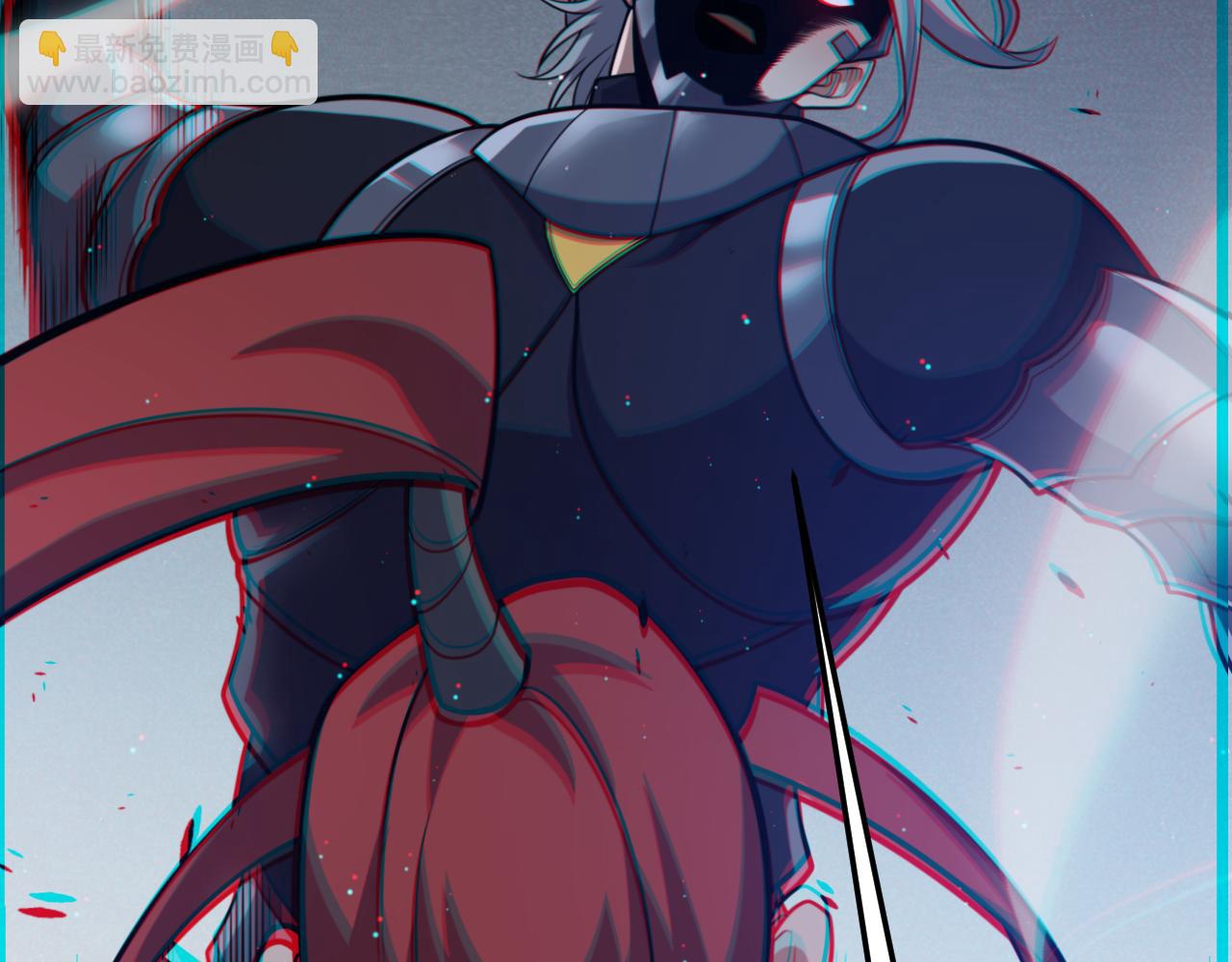 我來自遊戲 - 第213話 公會大戰開始(3/4) - 1