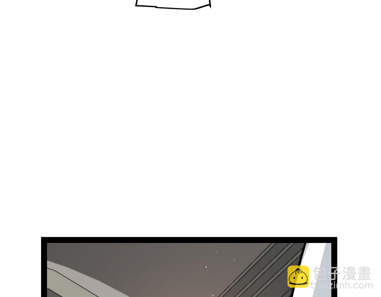 我來自遊戲 - 第213話 公會大戰開始(3/4) - 3