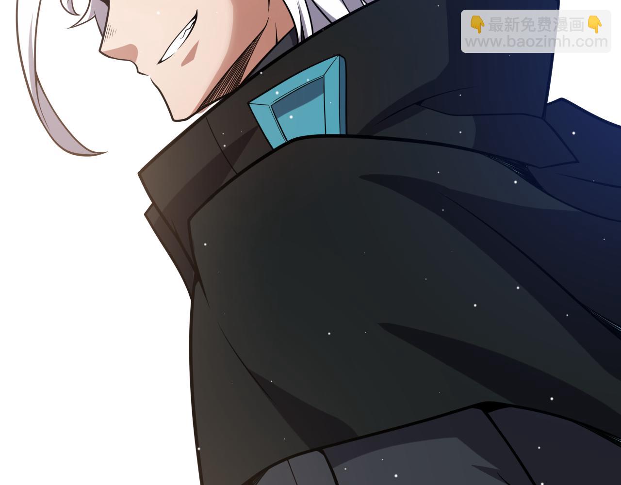 我來自遊戲 - 第213話 公會大戰開始(3/4) - 2