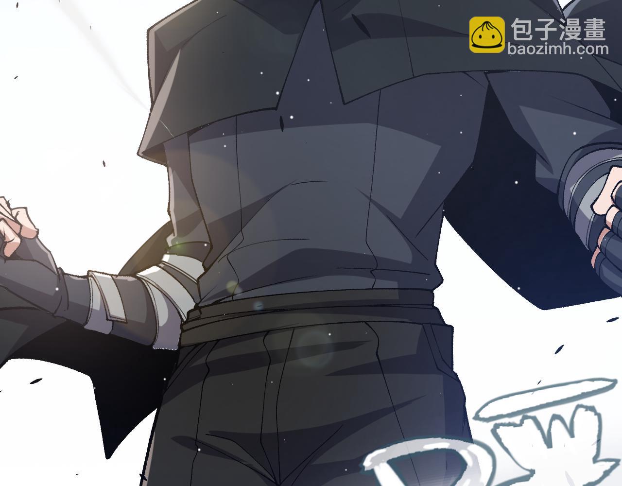 我來自遊戲 - 第213話 公會大戰開始(4/4) - 3