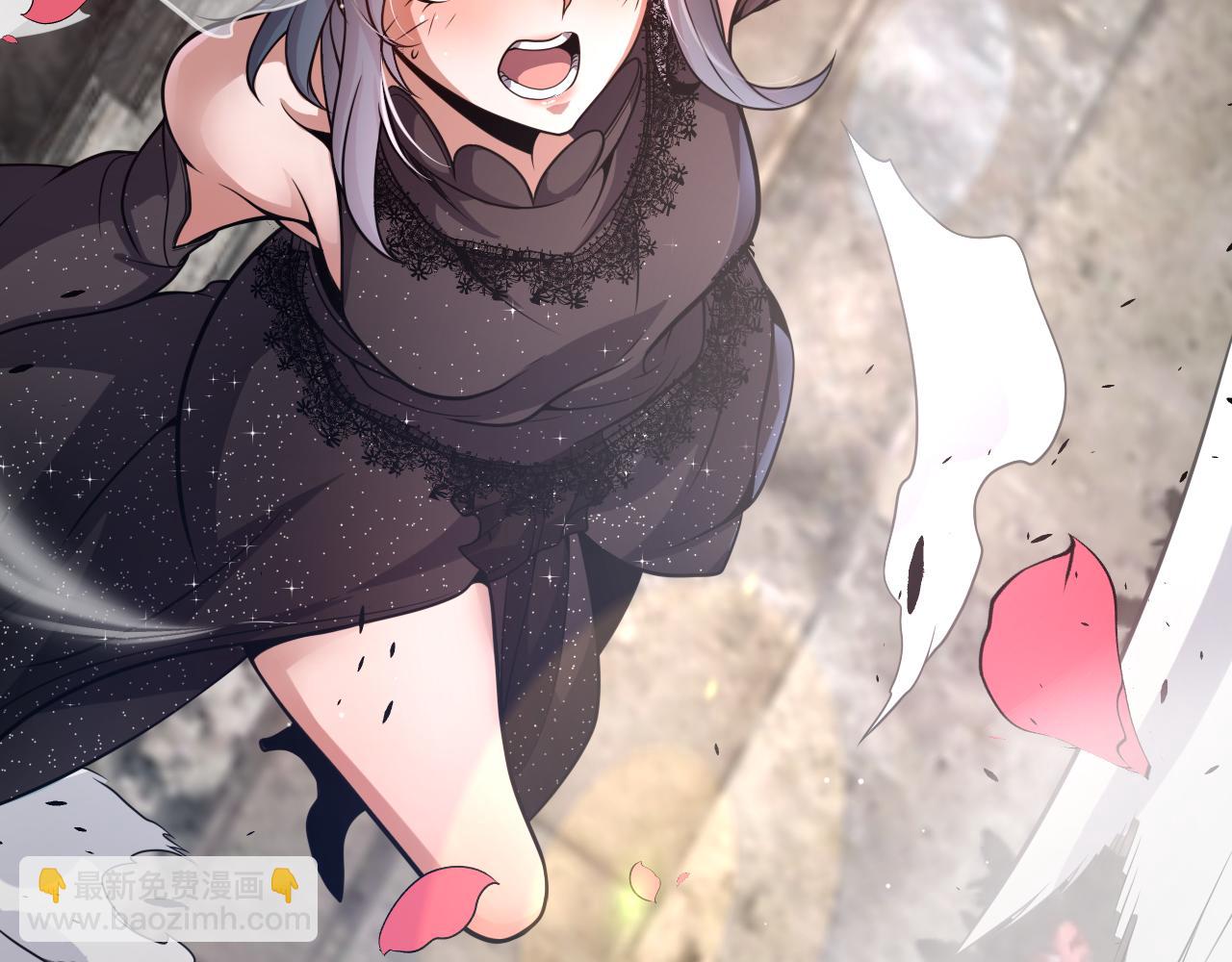 我來自遊戲 - 第213話 公會大戰開始(1/4) - 7