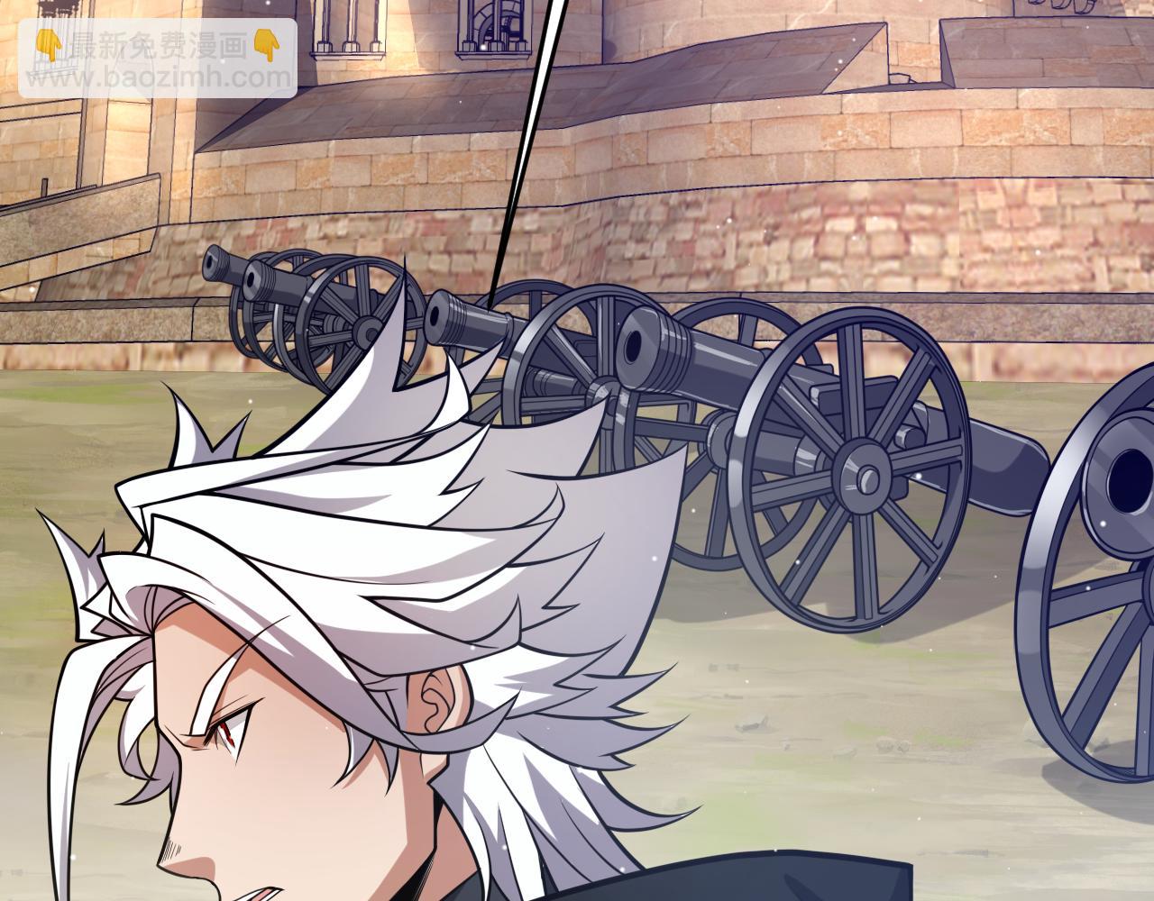 我來自遊戲 - 第213話 公會大戰開始(2/4) - 7