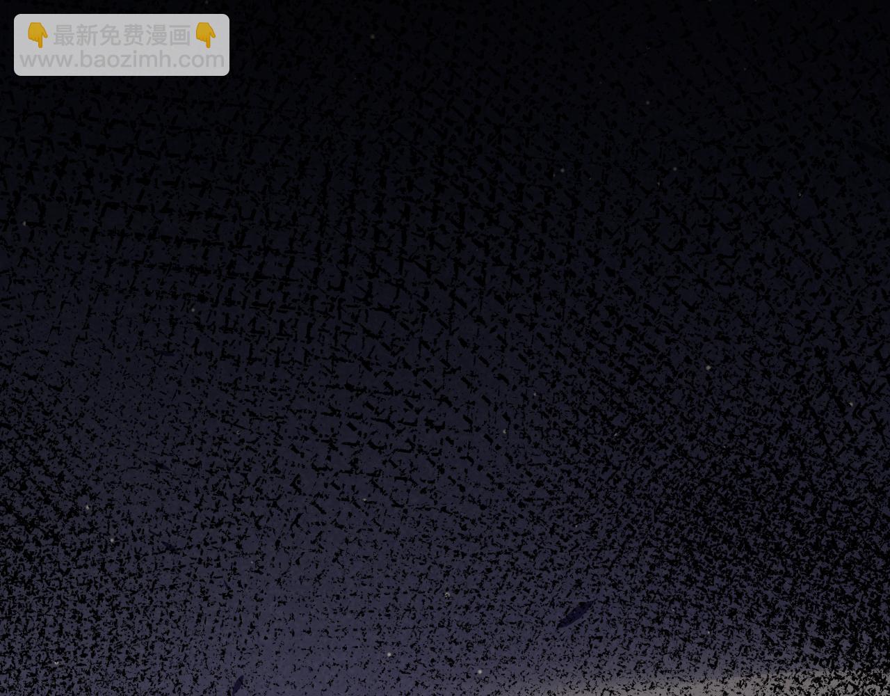 我來自遊戲 - 第213話 公會大戰開始(2/4) - 5