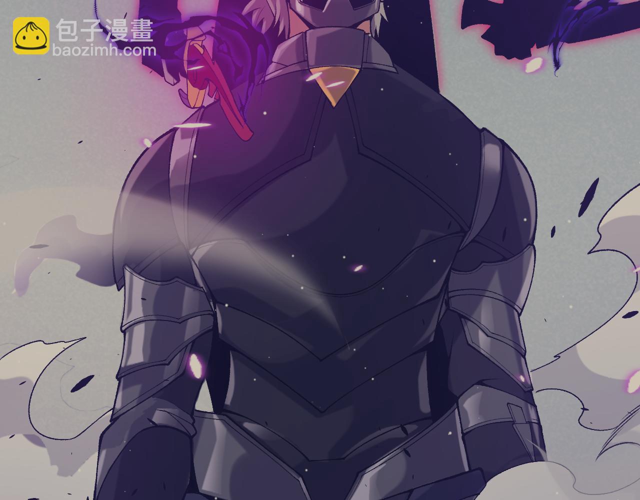 我來自遊戲 - 第213話 公會大戰開始(2/4) - 8