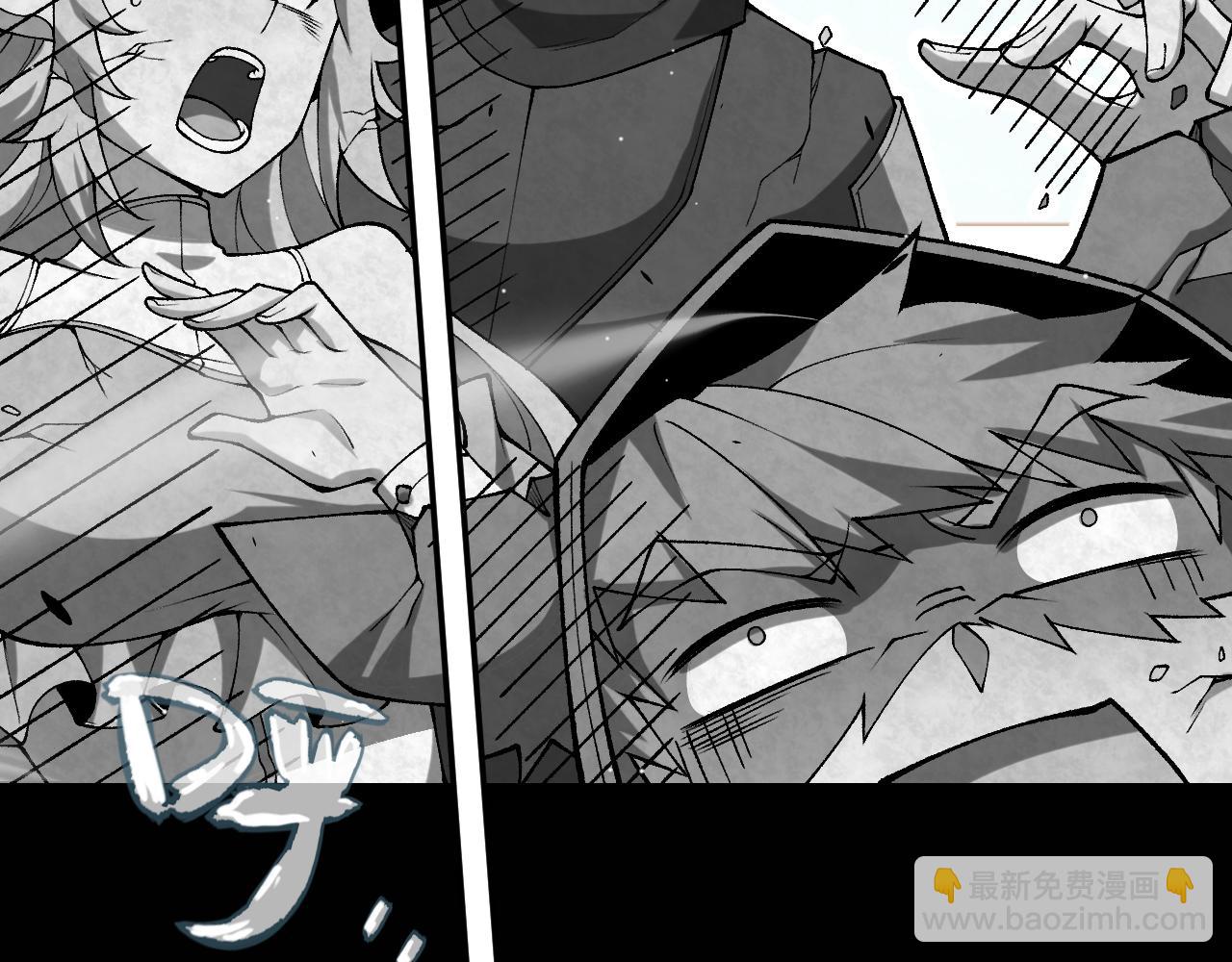 我來自遊戲 - 第215話 納洛的選擇？！(3/4) - 5