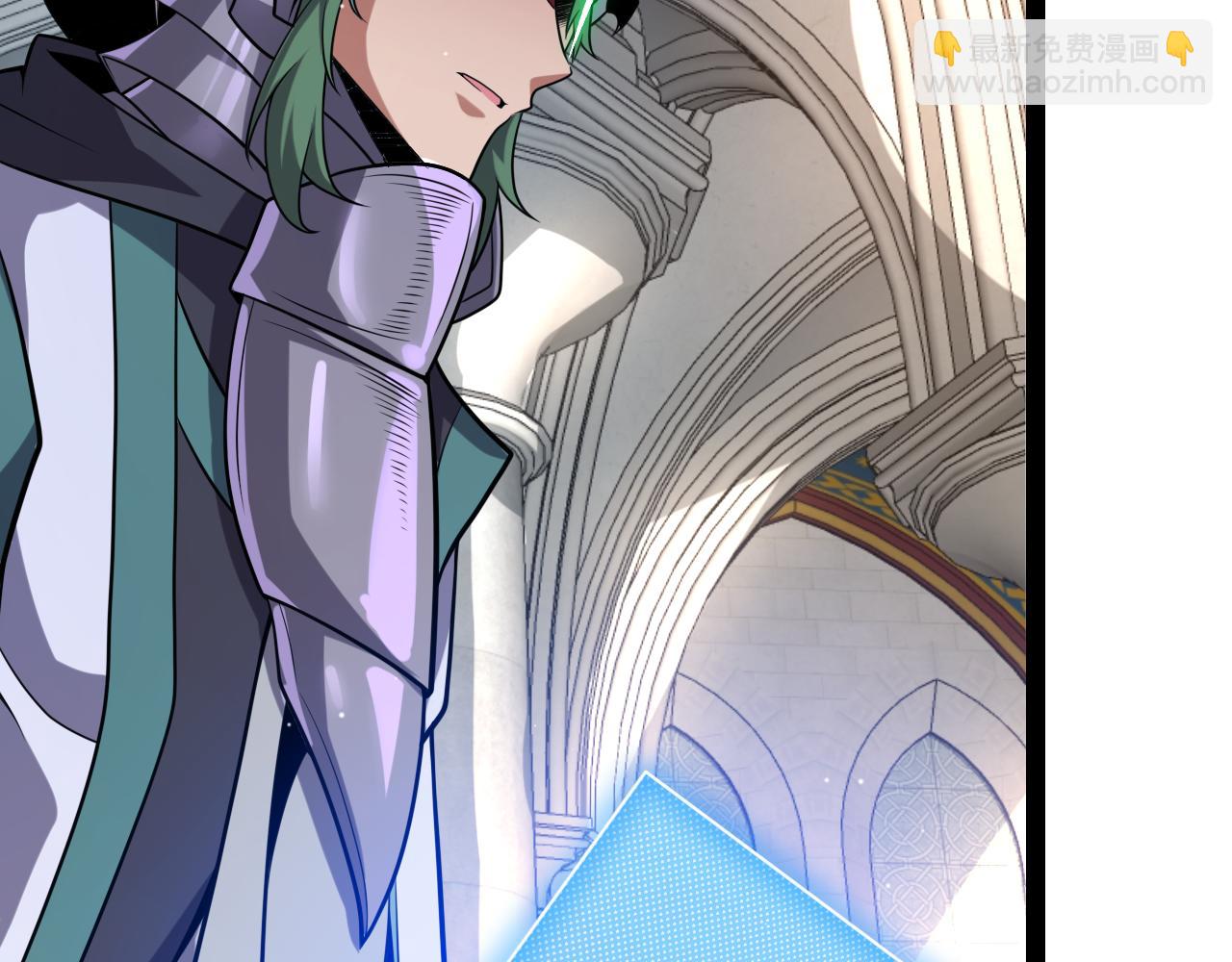 我來自遊戲 - 第215話 納洛的選擇？！(3/4) - 7