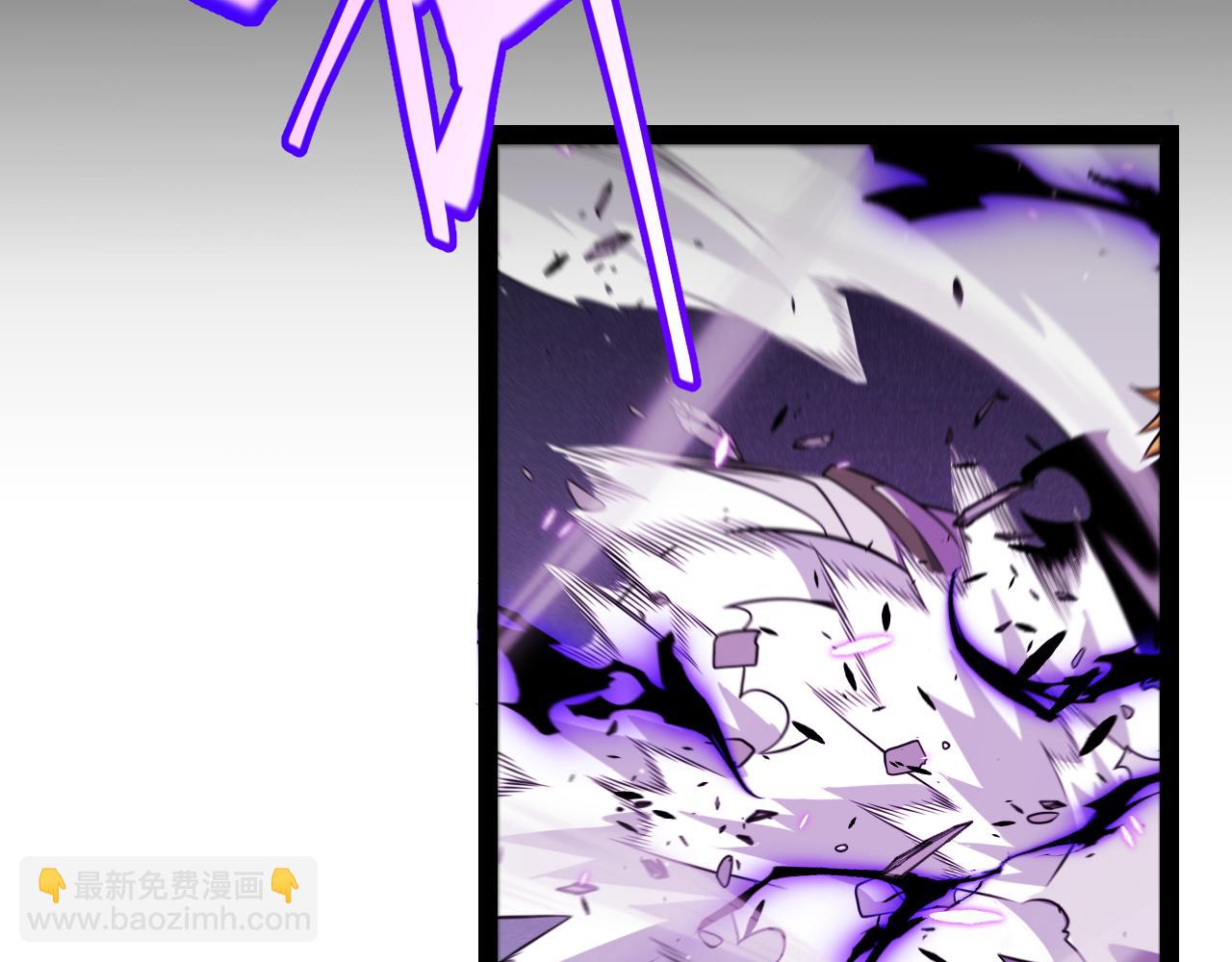 我來自遊戲 - 第215話 納洛的選擇？！(1/4) - 4