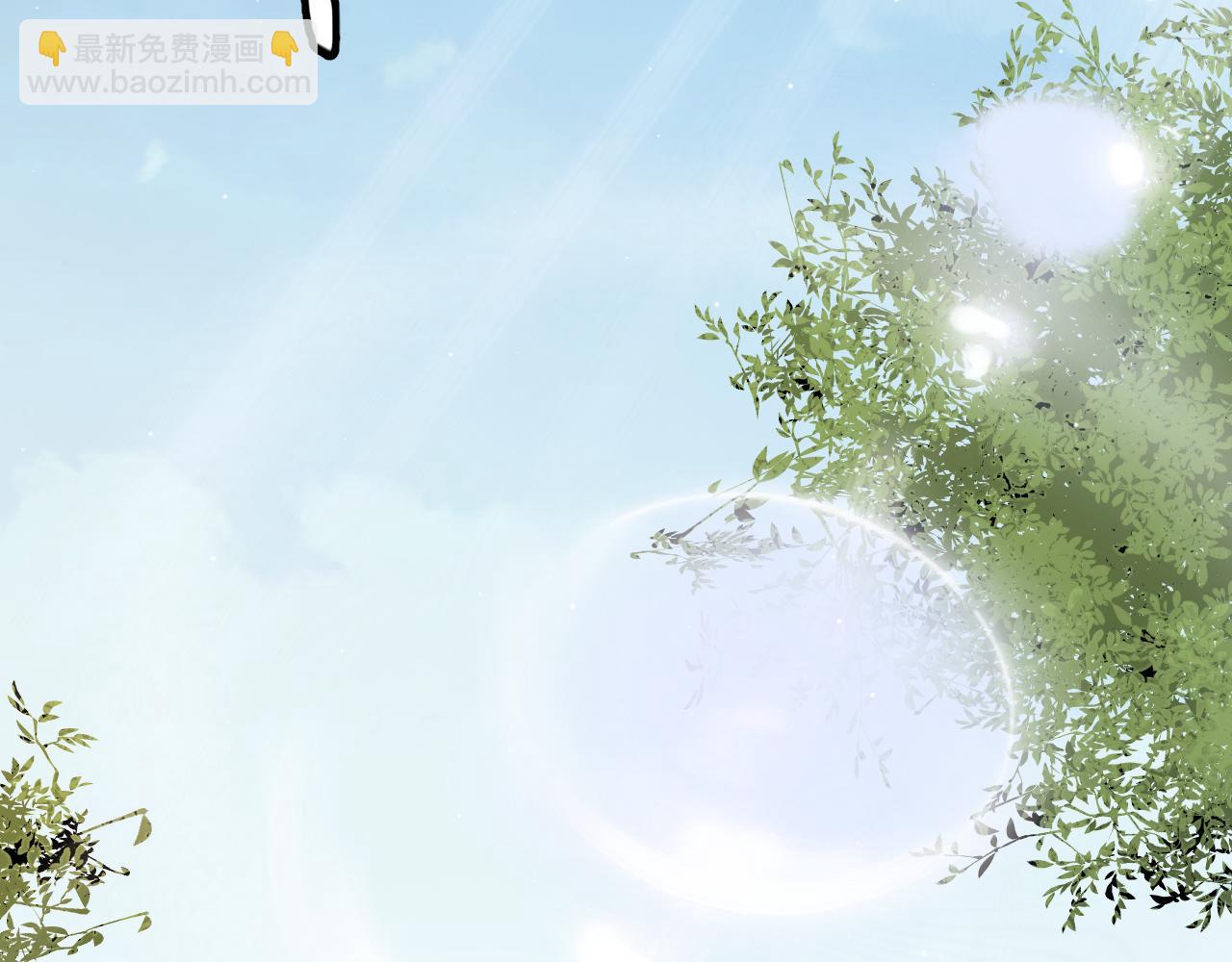 我來自遊戲 - 第215話 納洛的選擇？！(1/4) - 5