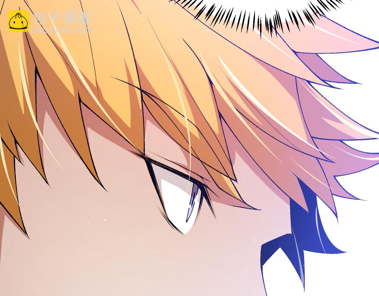 我來自遊戲 - 第215話 納洛的選擇？！(2/4) - 7