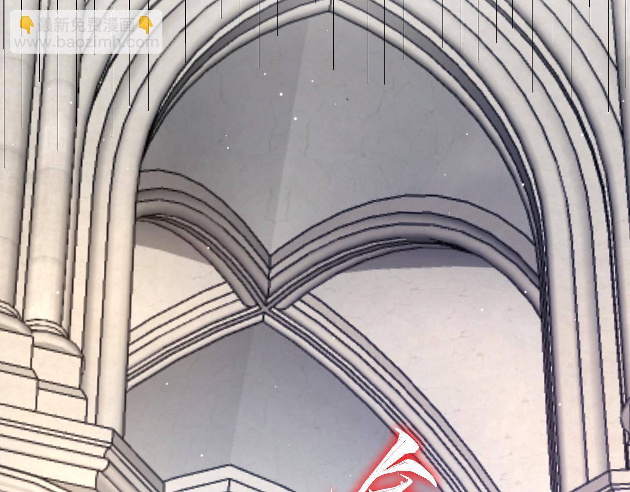 我來自遊戲 - 第215話 納洛的選擇？！(2/4) - 2