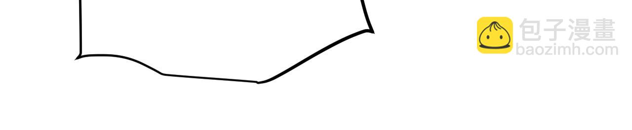 我來自遊戲 - 第215話 納洛的選擇？！(2/4) - 7