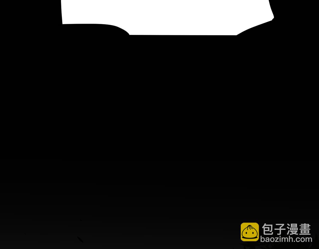 我來自遊戲 - 第215話 納洛的選擇？！(2/4) - 8