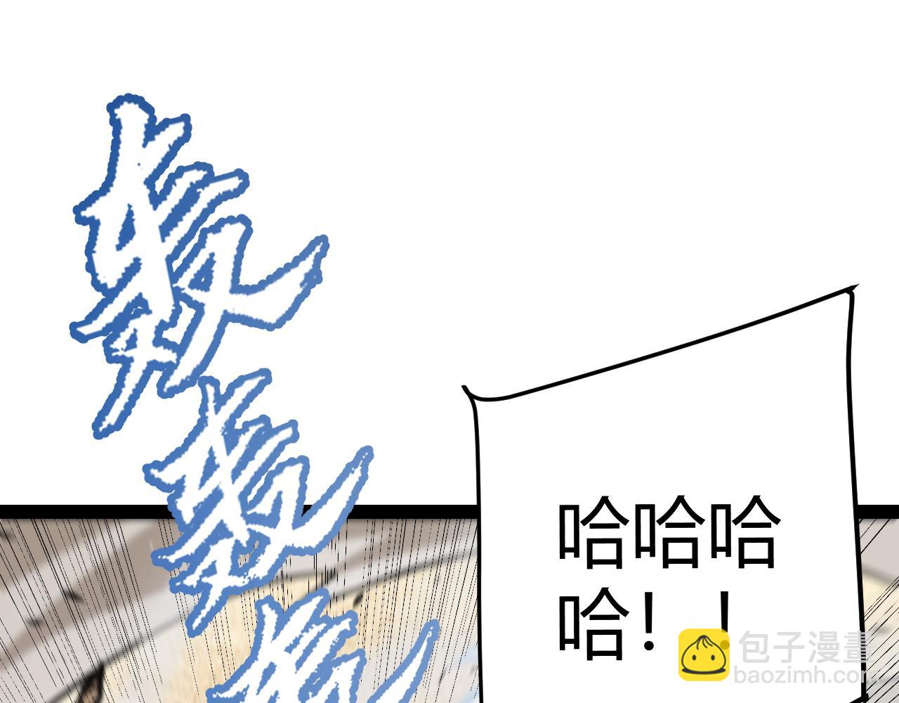 88.jpg