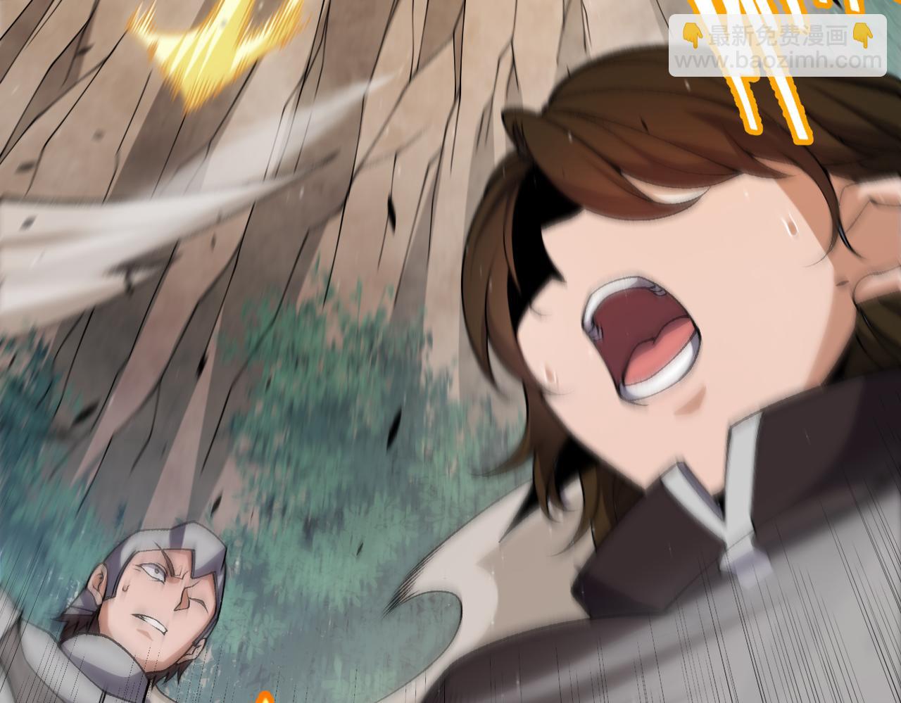 我來自遊戲 - 第217話 不要小看【影】(3/4) - 6