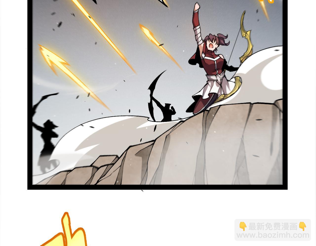 我來自遊戲 - 第217話 不要小看【影】(3/4) - 8