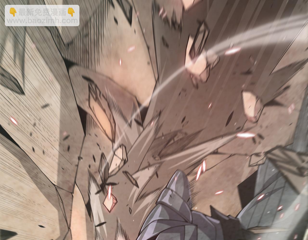 我來自遊戲 - 第217話 不要小看【影】(3/4) - 4