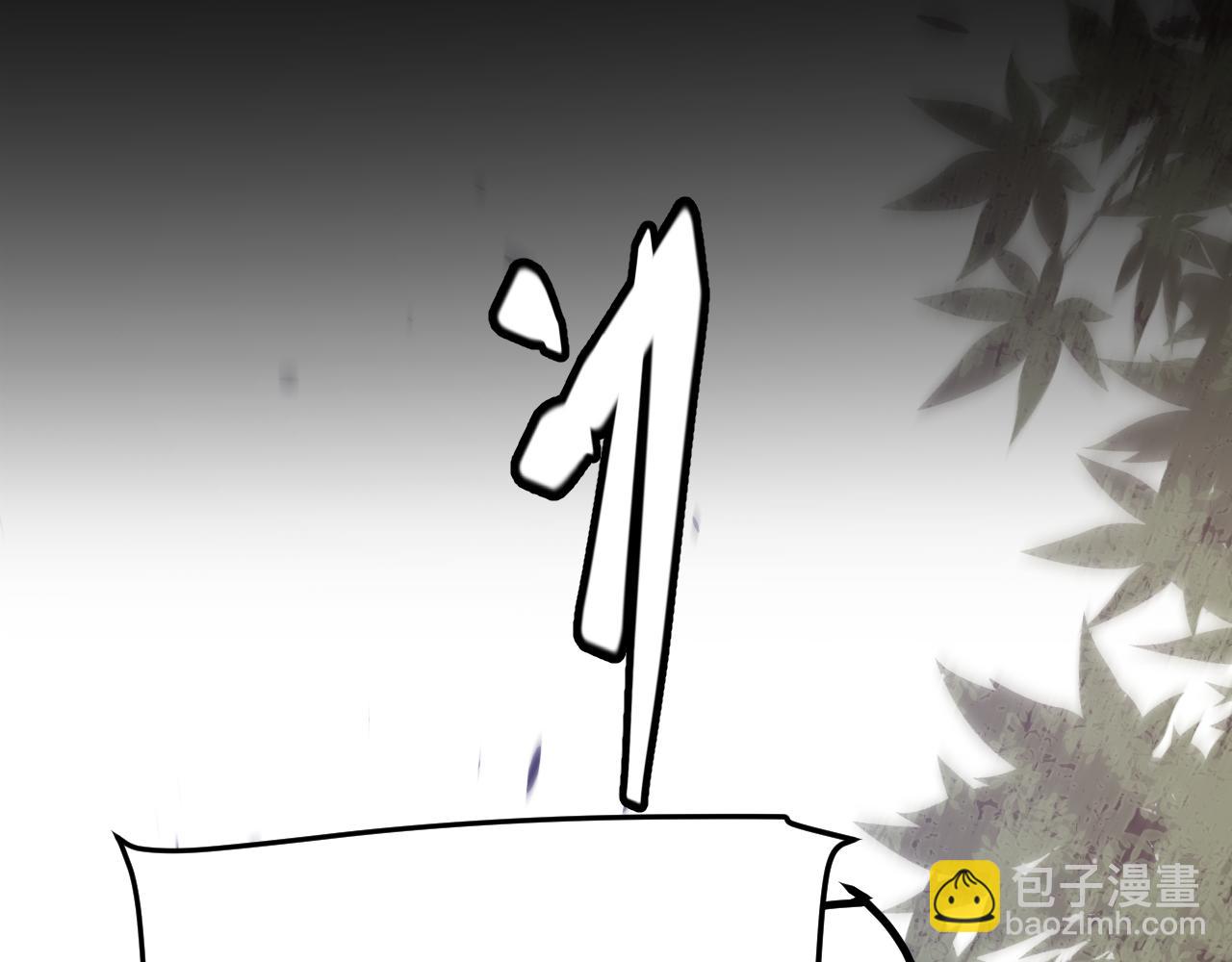 我來自遊戲 - 第217話 不要小看【影】(3/4) - 6