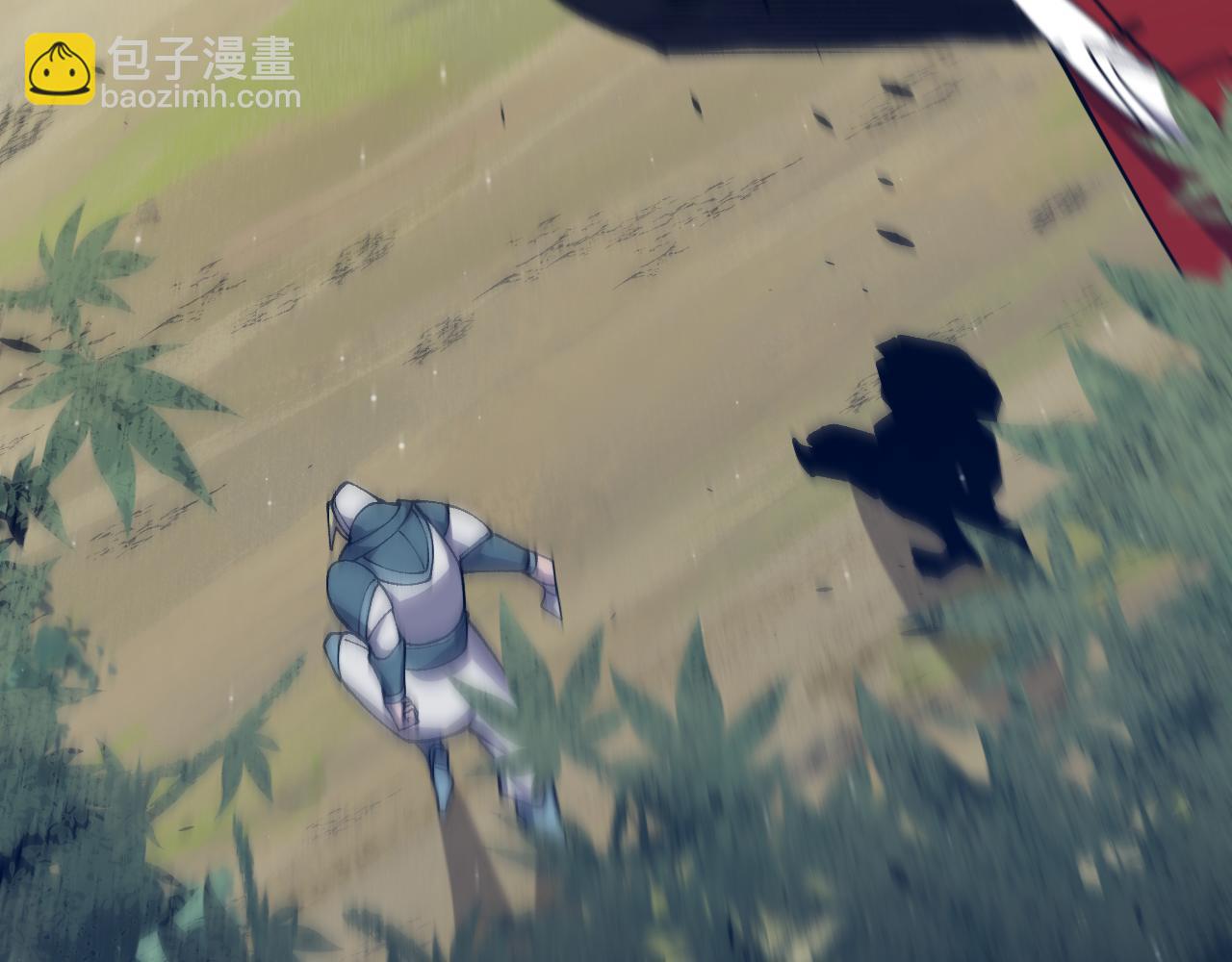 我來自遊戲 - 第217話 不要小看【影】(3/4) - 2