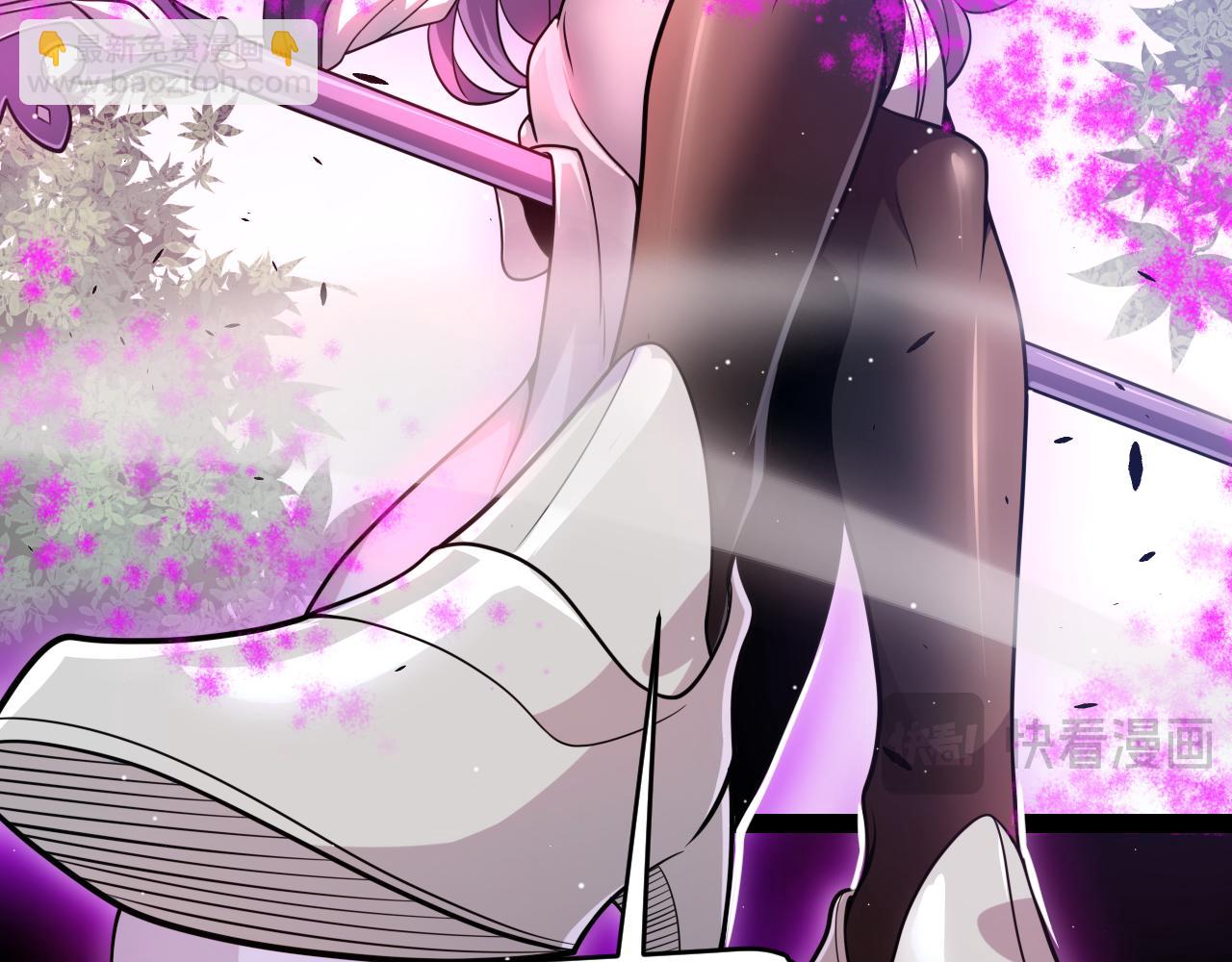 我來自遊戲 - 第217話 不要小看【影】(4/4) - 5