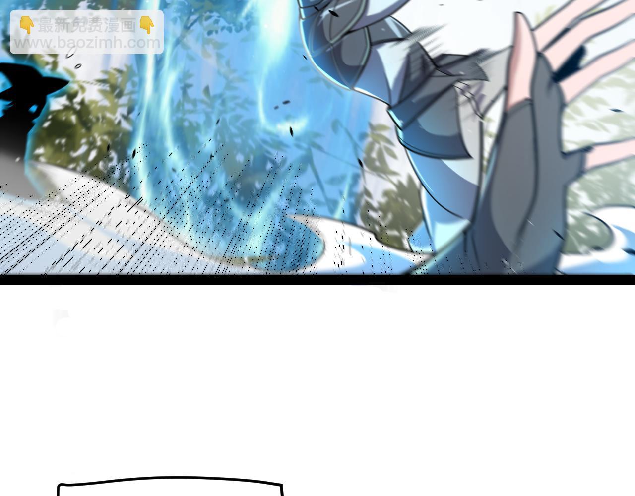 我來自遊戲 - 第217話 不要小看【影】(4/4) - 6