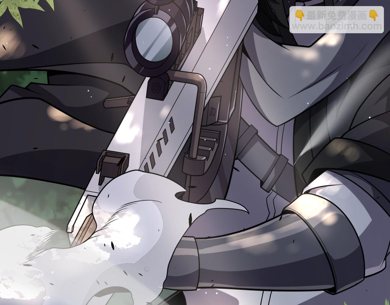 我來自遊戲 - 第217話 不要小看【影】(4/4) - 1