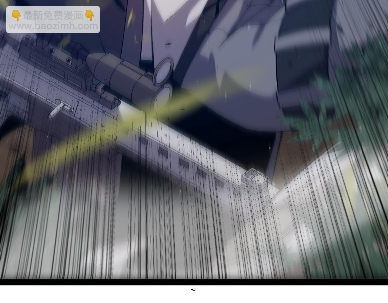 我來自遊戲 - 第217話 不要小看【影】(4/4) - 2