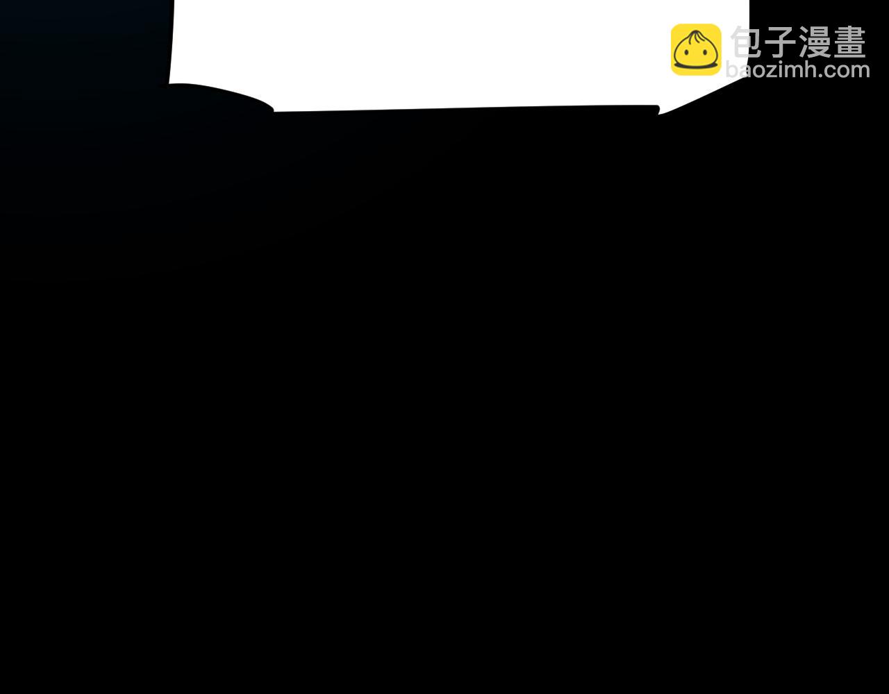 我來自遊戲 - 第217話 不要小看【影】(4/4) - 6