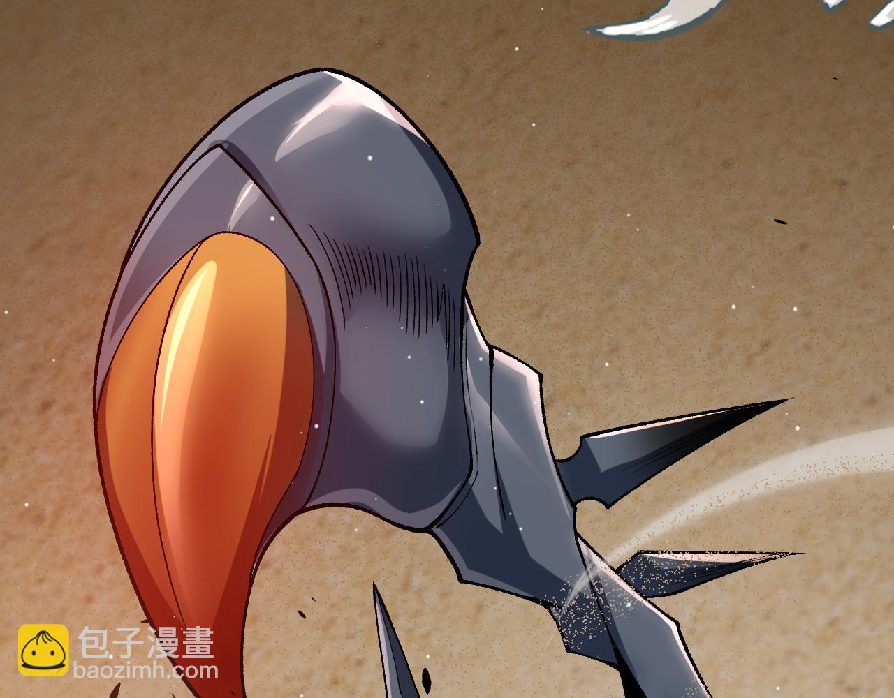 我來自遊戲 - 第217話 不要小看【影】(4/4) - 1