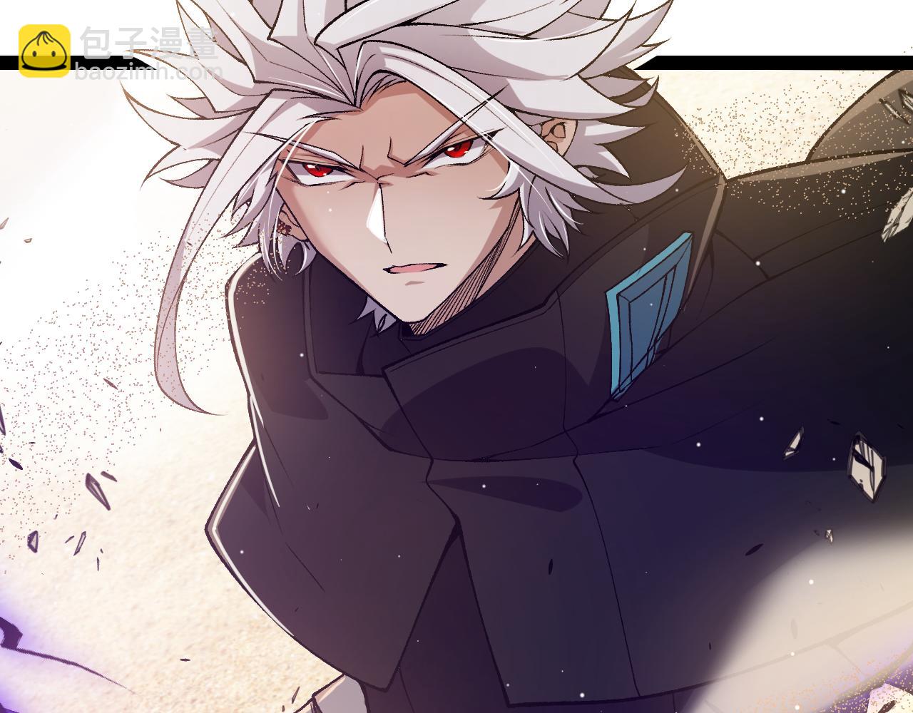 我來自遊戲 - 第217話 不要小看【影】(4/4) - 5