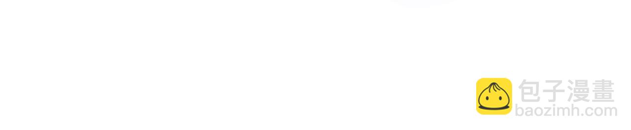 我來自遊戲 - 第217話 不要小看【影】(4/4) - 7